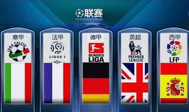 归国历来会