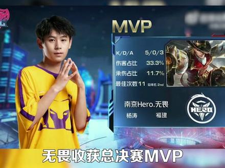 及篝火晚会 及篝火晚会