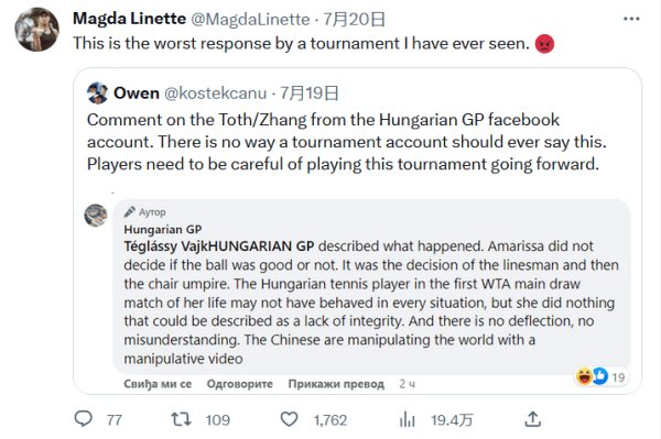 同时向各支 同时向各支