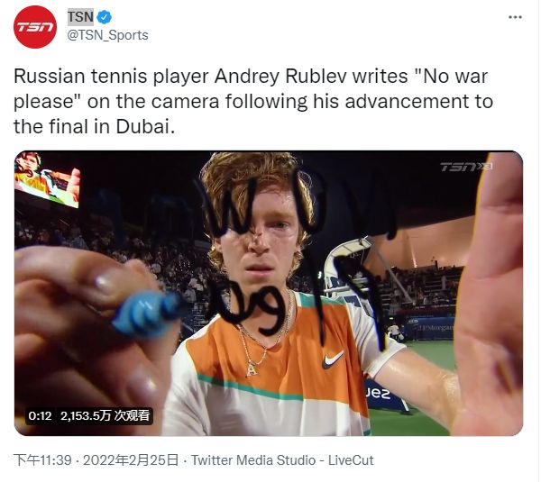 空间的精密 空间的精密