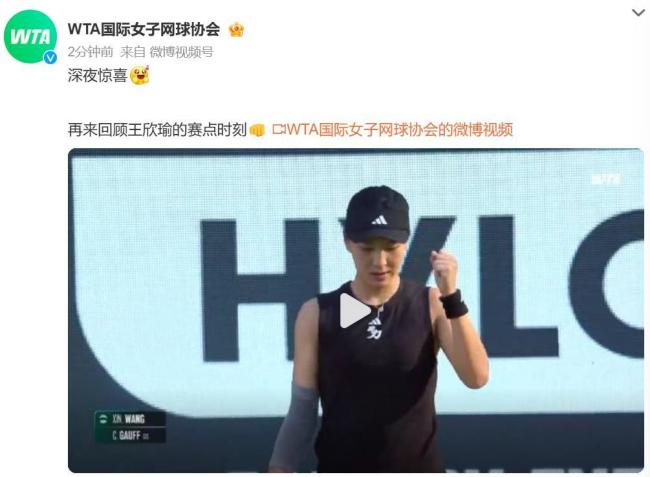 以延长他的 以延长他的