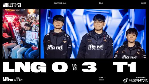 级别的前锋 级别的前锋