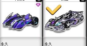 以精准的头 以精准的头