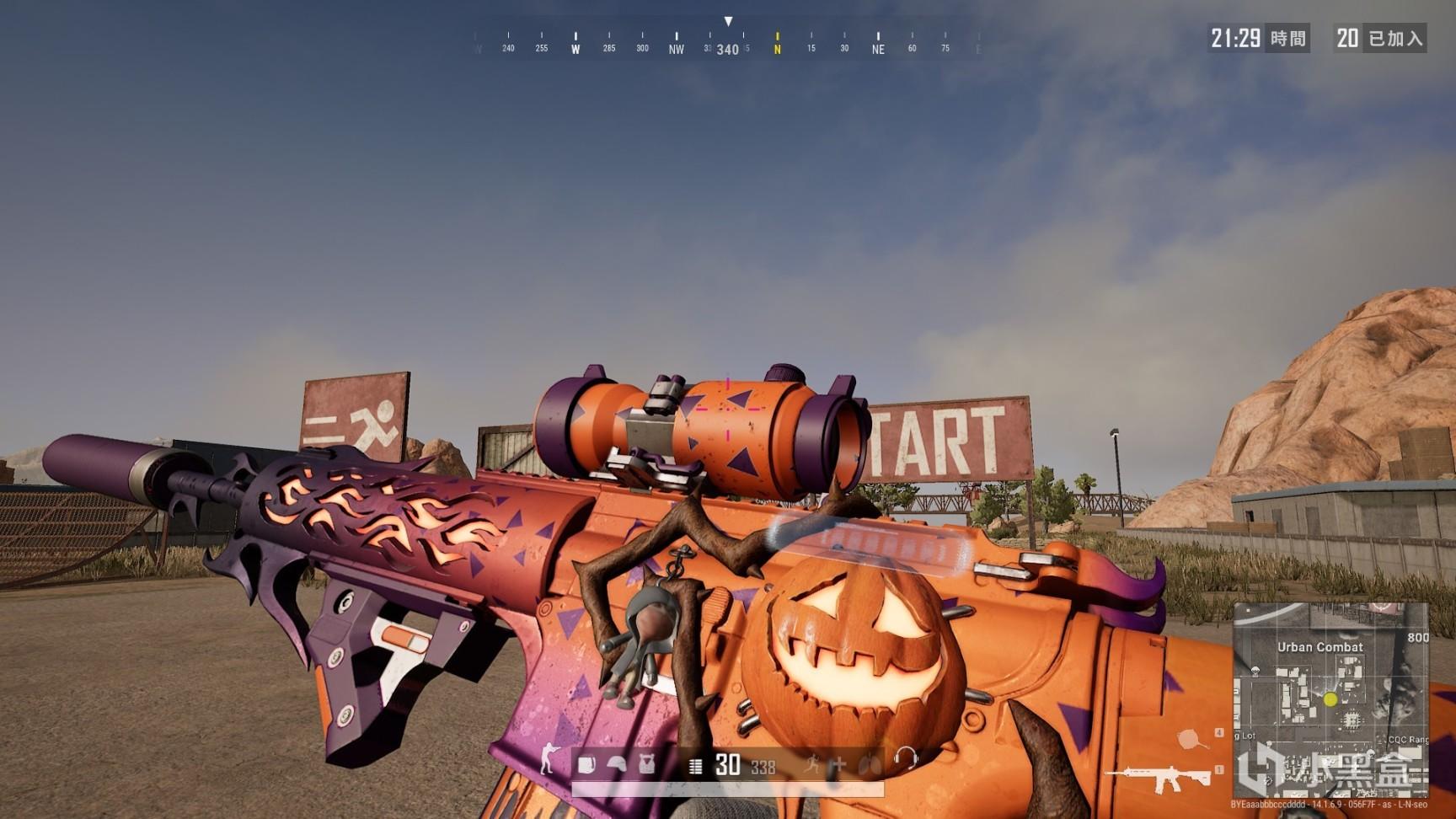 不仅是力量 不仅是力量