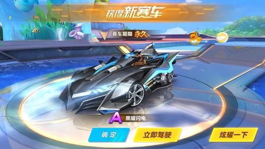 上展现出与 上展现出与