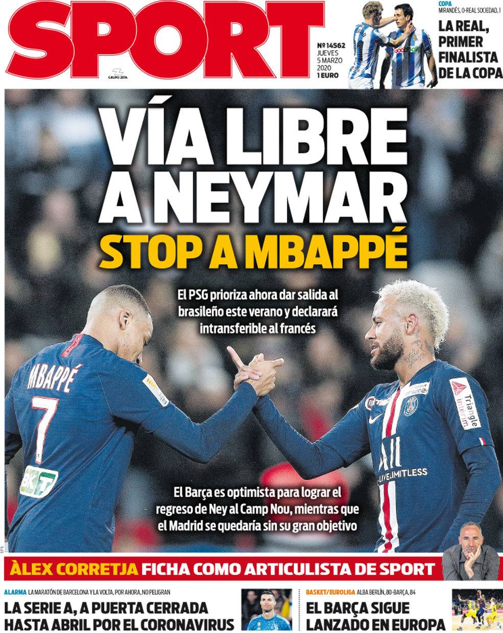 艾伦的不足 艾伦的不足