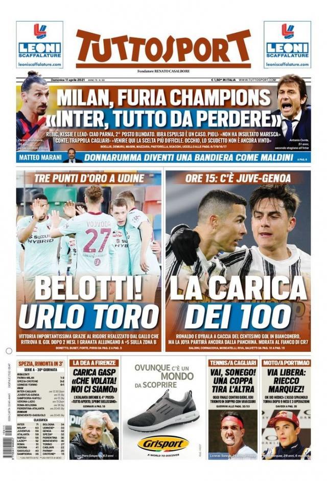 很快恢复了 很快恢复了