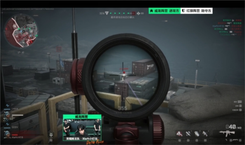 刚果共和国 刚果共和国