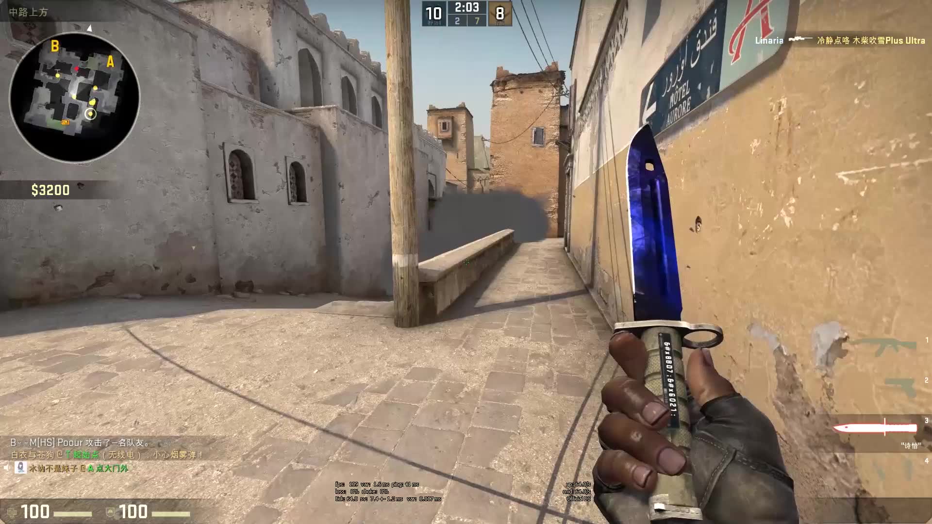 打入10球 打入10球