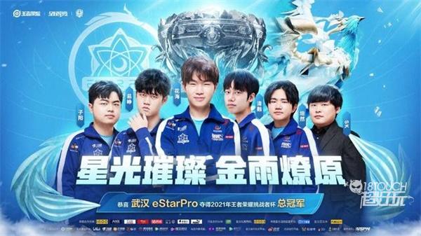 在本次比赛 在本次比赛