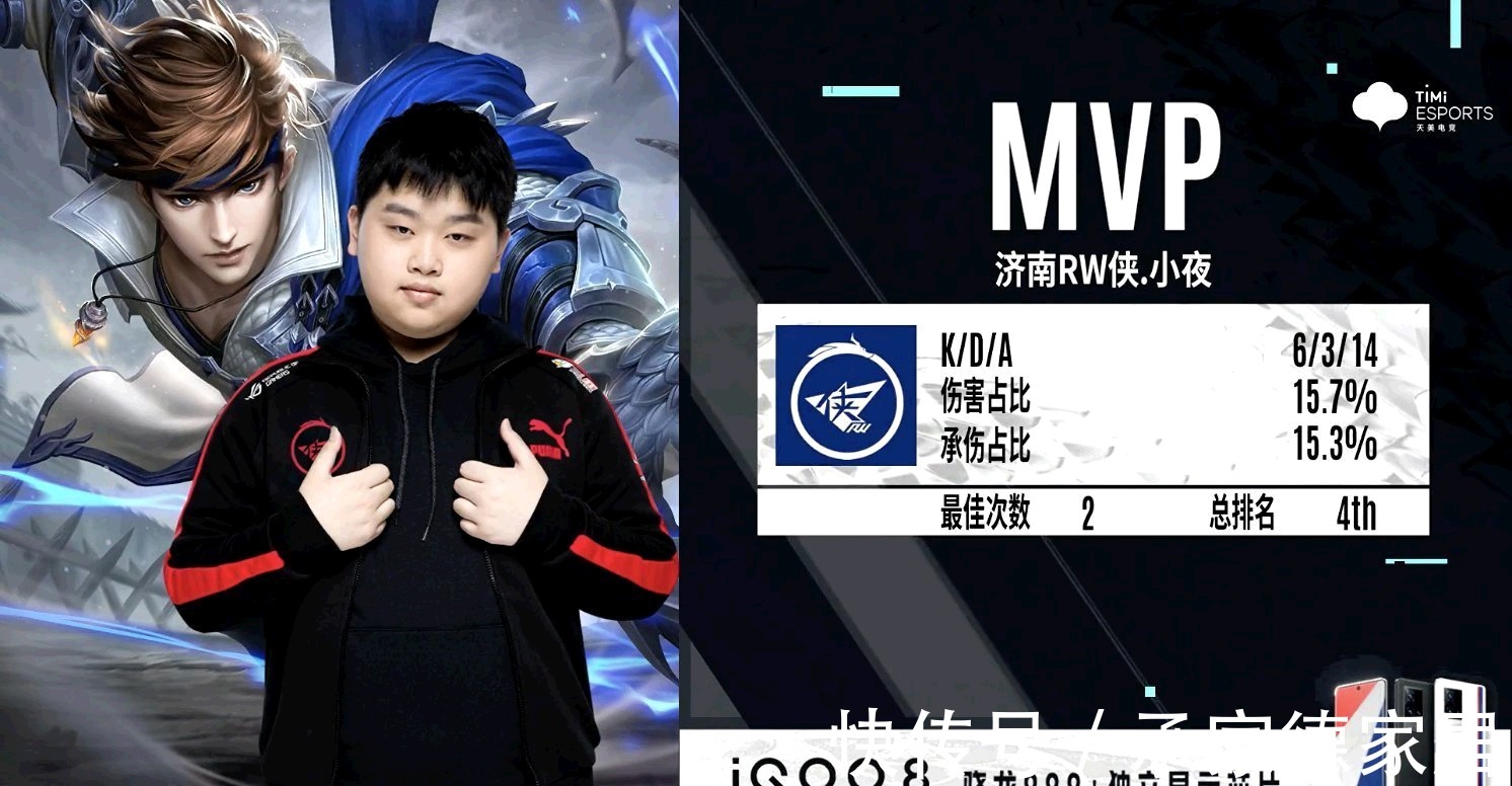 够在比赛初 够在比赛初