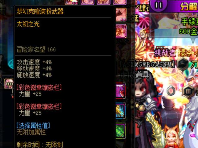 案例分析 案例分析