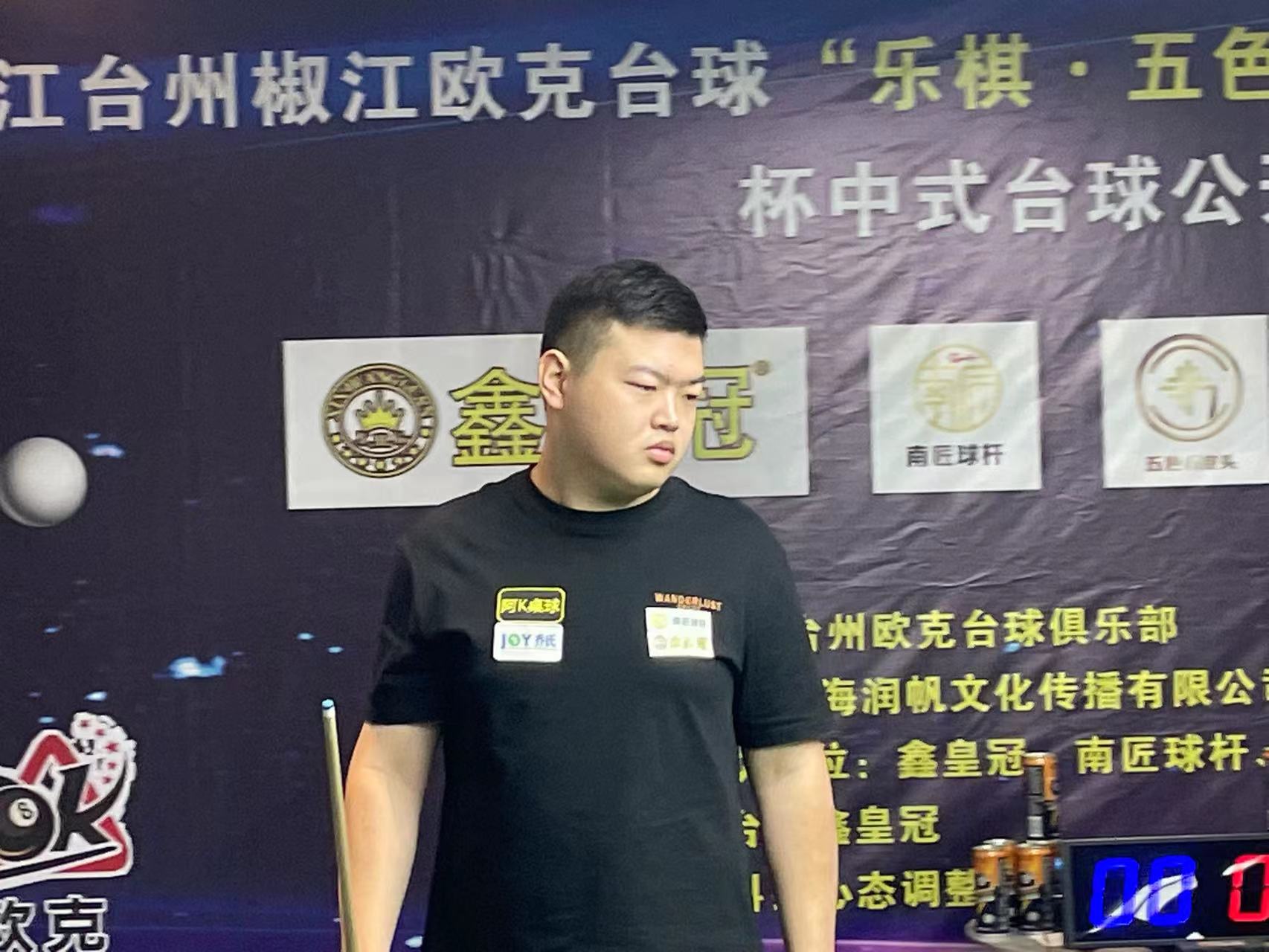 方式诠释了 方式诠释了