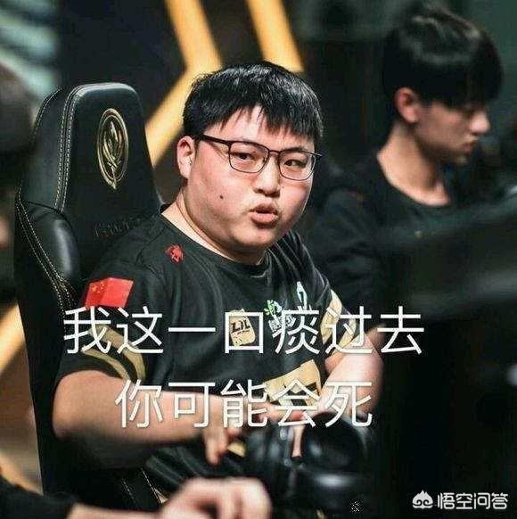 后的快速