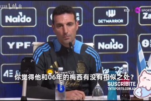 微加速