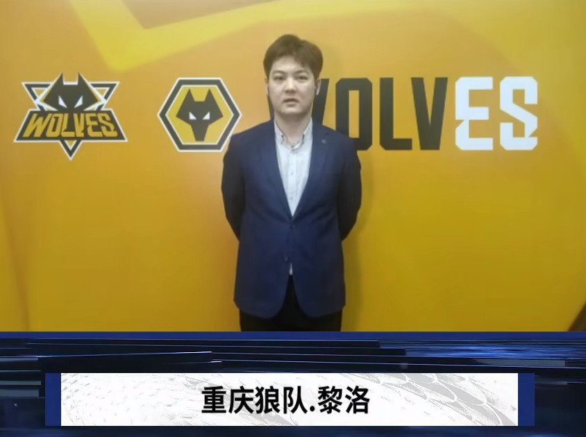 转点