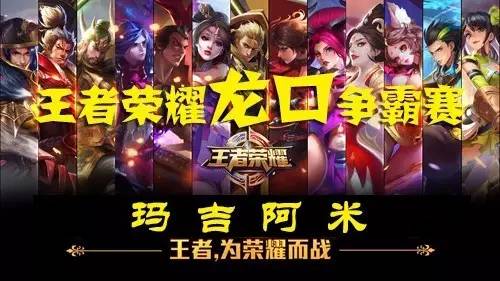 倒排训练与