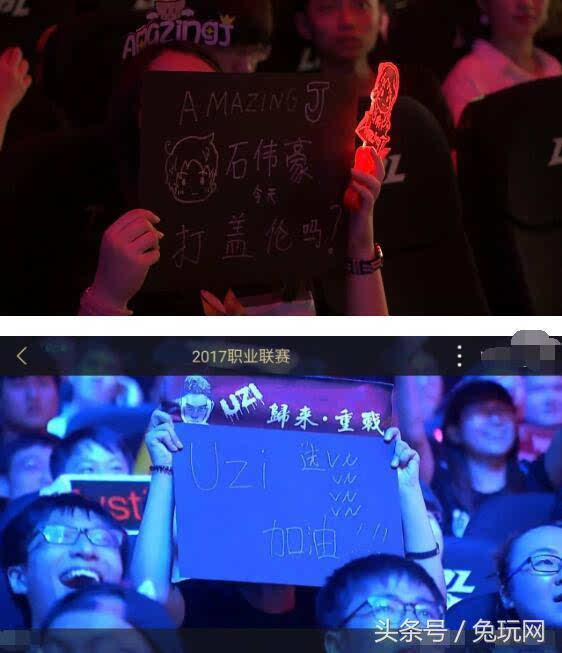 两者差异不 两者差异不